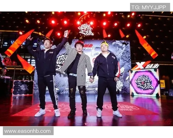 重庆街舞队的创新转型之路探索与发展新机遇