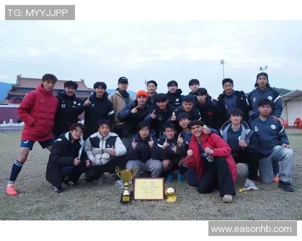 杭州足球队在冠军赛中的精彩表现与实力分析